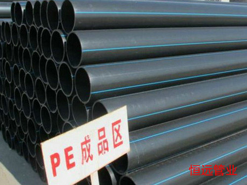 PE產(chǎn)品
